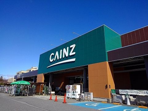 近くのカインズ黒磯店まで1,600m（徒歩20分）