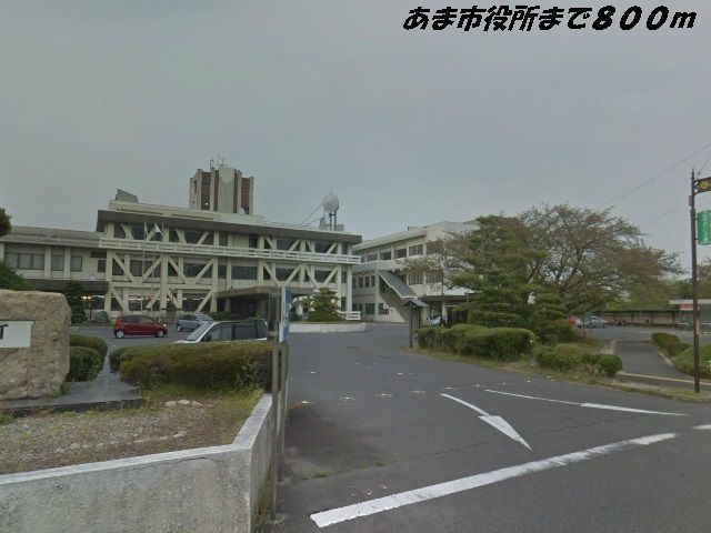 近くのあま市役所まで800m(徒歩10分)