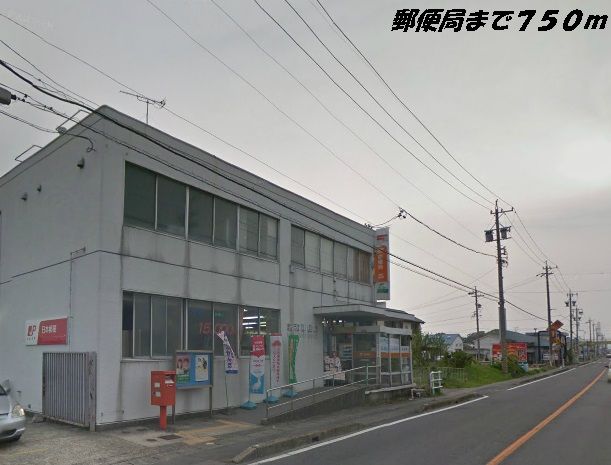 近くの美和郵便局まで750m(徒歩10分)