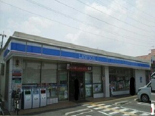 近くのローソンまで950m（徒歩12分）