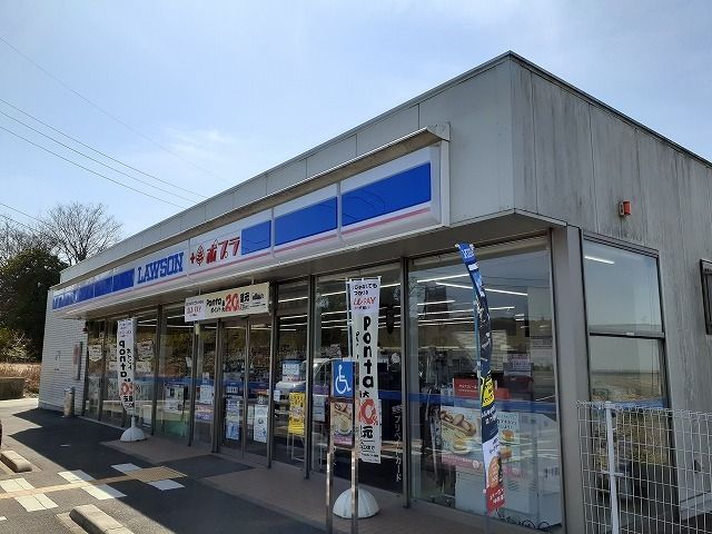 近くのローソンポプラ倉吉西倉吉店まで650m（徒歩9分）