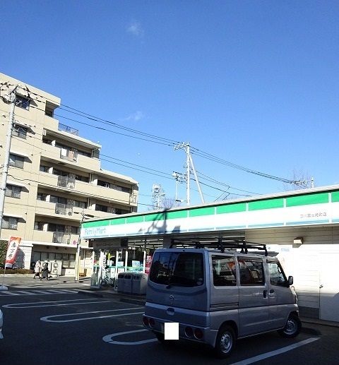 近くのファミリーマートまで450m(徒歩6分)