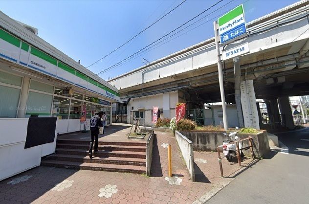 近くのファミリーマート　西浦和駅前店まで400m（徒歩5分）