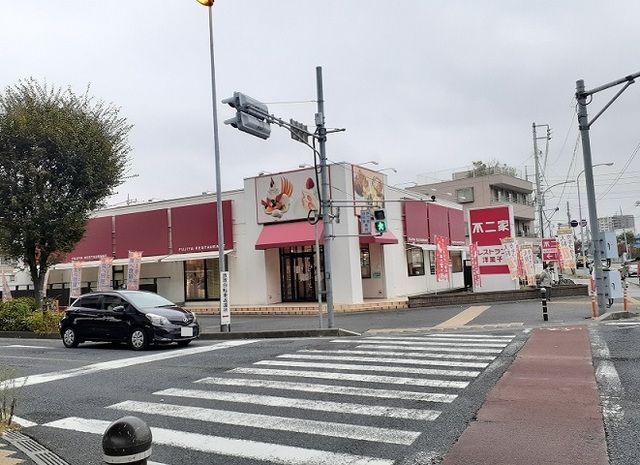 近くの不二家レストラン　浦和田島店まで450m（徒歩6分）