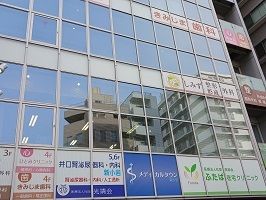 近くの新小岩メディカルタウンビルまで550m(徒歩7分)