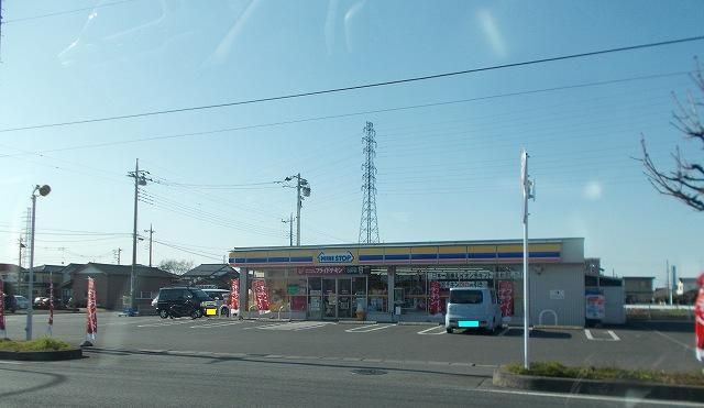 近くのミニストップ佐野大橋店まで500m（徒歩7分）