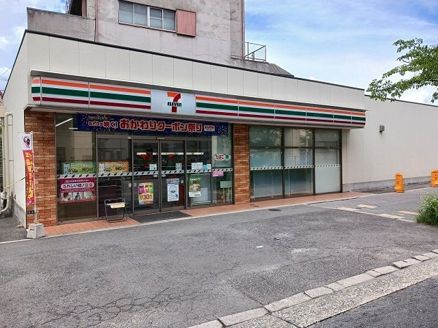 近くのセブンイレブン住道1丁目店様まで650m(徒歩9分)