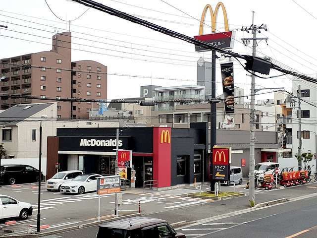 近くのマクドナルド２号線大久保店まで230m（徒歩3分）