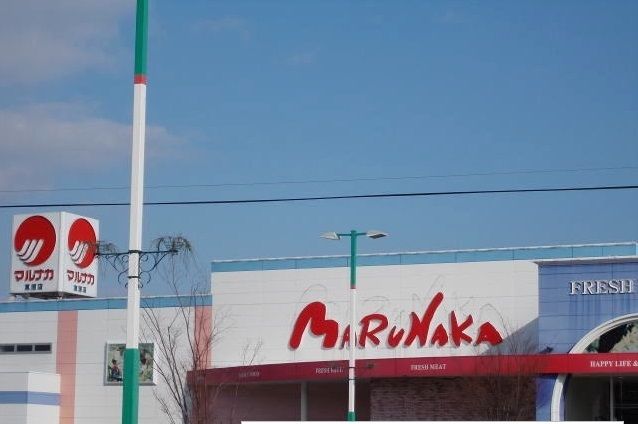 近くのマルナカ東浦店まで1,600m(徒歩20分)