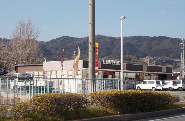近くのローソンまで1,900m(徒歩24分)