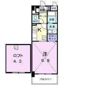 アルドーレ （Ardore）の間取り画像