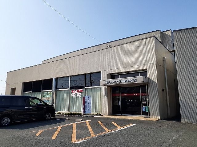 近くの遠州信用金庫 雄踏支店まで900m（徒歩12分）