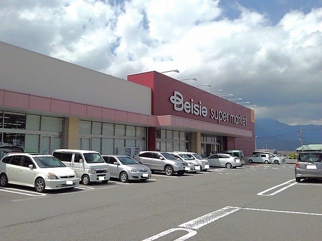 近くのベイシア富士吉田店まで1,500m(徒歩19分)