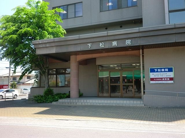 近くの病院まで1,800m（徒歩23分）