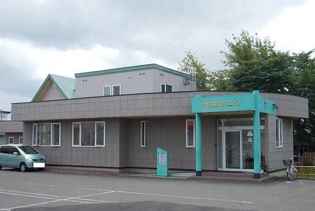 近くのたちばなクリニックまで210m（徒歩3分）