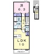 イル マーレ Bの間取り画像