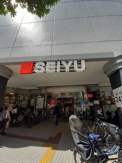 近くの西友三軒茶屋店まで280m(徒歩4分)