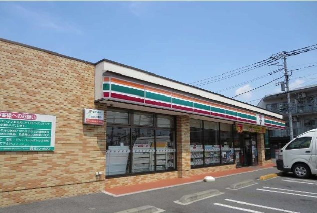 近くのセブンイレブンまで600m（徒歩8分）