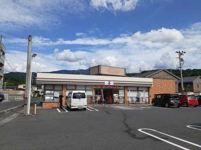 近くのセブンイレブンまで153m（徒歩2分）