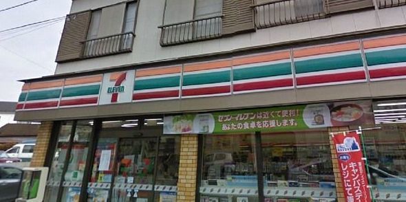 近くのセブンイレブンまで179m(徒歩3分)