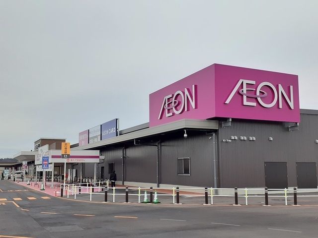 近くのイオンタウン能代まで887m（徒歩12分）