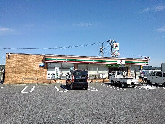 近くのセブンイレブン三原長谷町店まで350m(徒歩5分)