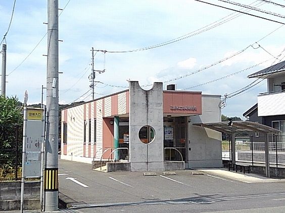 近くの三原末広簡易郵便局まで700m(徒歩9分)
