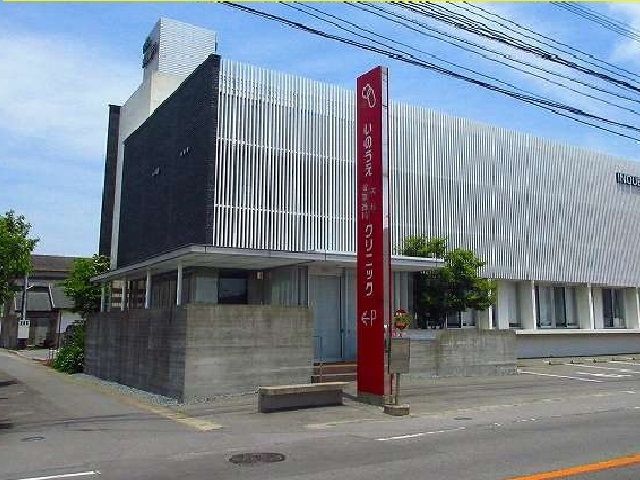 近くのいのうえクリニックまで5,200m（徒歩65分）