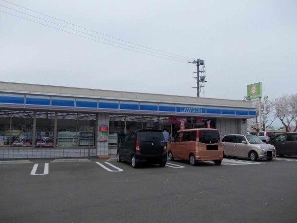 近くのローソンまで1,100m（徒歩14分）