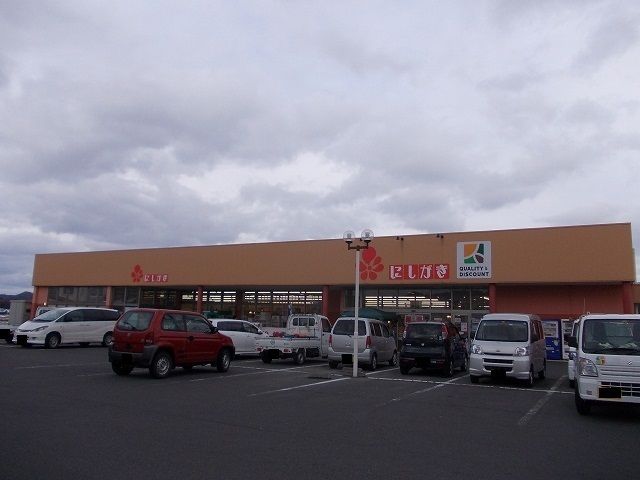 近くのにしがき 大宮バイパス店まで230m（徒歩3分）