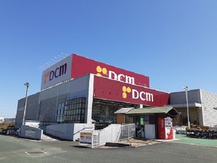 近くのＤＣＭカーマまで450m（徒歩6分）