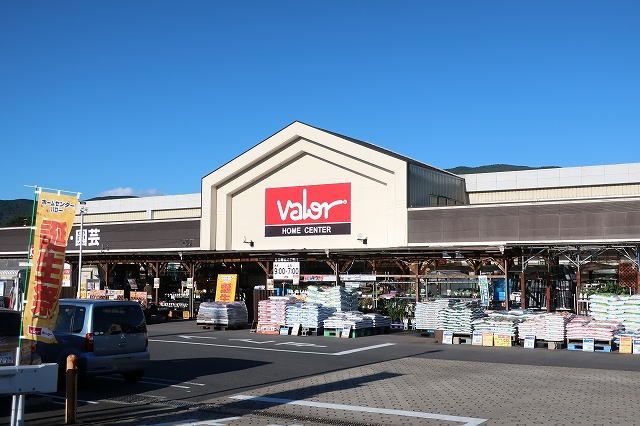 近くのホームセンターバローまで250m（徒歩4分）