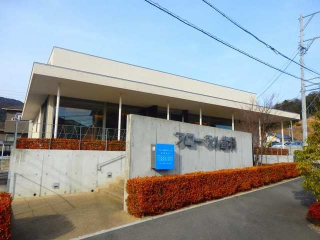 近くのフローラル歯科まで450m(徒歩6分)