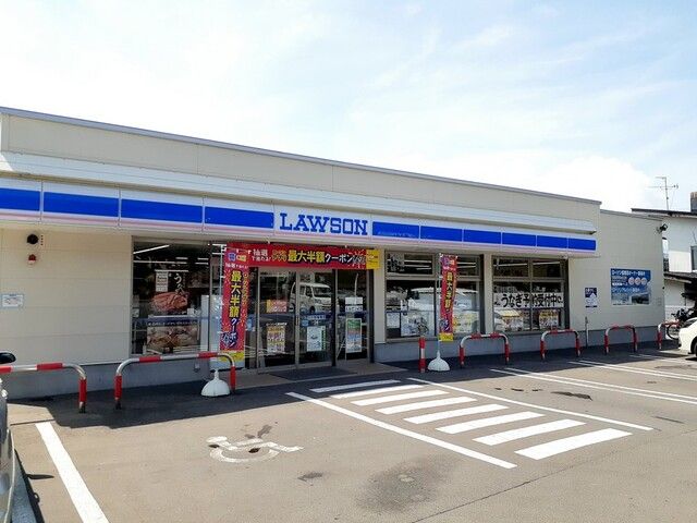 近くのローソン 七飯町大川店まで300m(徒歩4分)