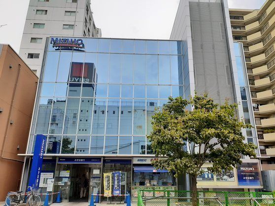 近くのみずほ銀行まで1,200m（徒歩15分）