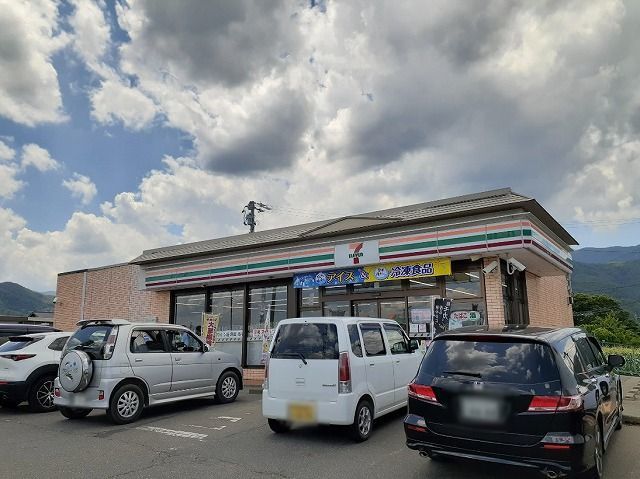 近くのセブンイレブン 信州山形店まで1,200m(徒歩15分)