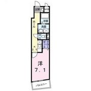 グリーンパレス町田の間取り画像