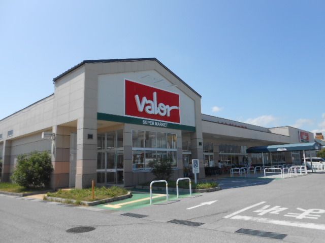 近くのバロー長浜店様まで220m(徒歩3分)