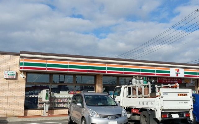 近くのセブンイレブン鳥屋野2丁目店まで260m(徒歩4分)