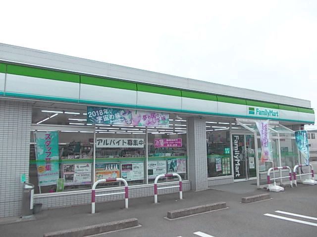 近くのコンビニまで350m（徒歩5分）