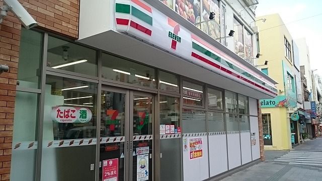 近くのセブンイレブン国際通牧志２丁目まで150m（徒歩2分）