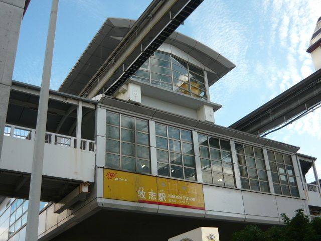 近くの沖縄都市モノレール牧志駅まで240m（徒歩3分）
