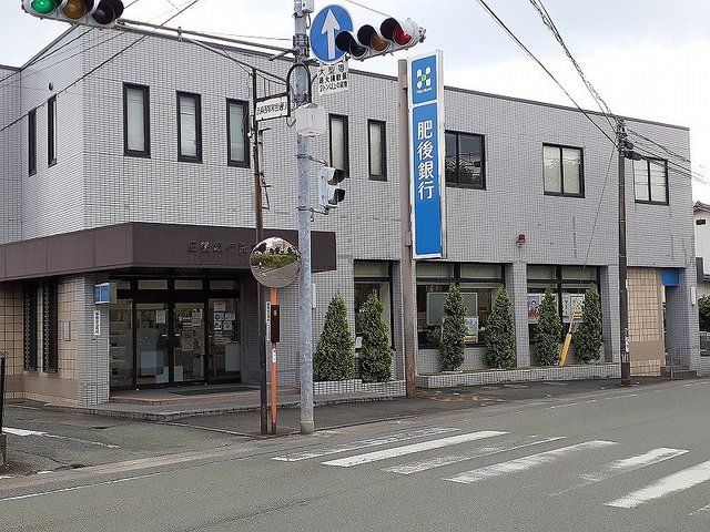 近くの銀行まで850m（徒歩11分）
