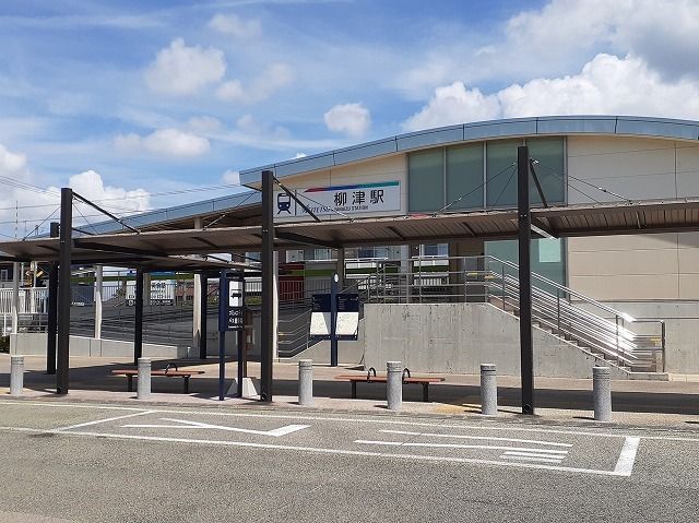 近くの駅まで650m（徒歩9分）