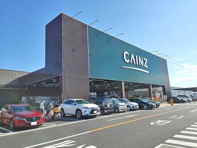 近くのカインズ佐久平店まで800m(徒歩10分)