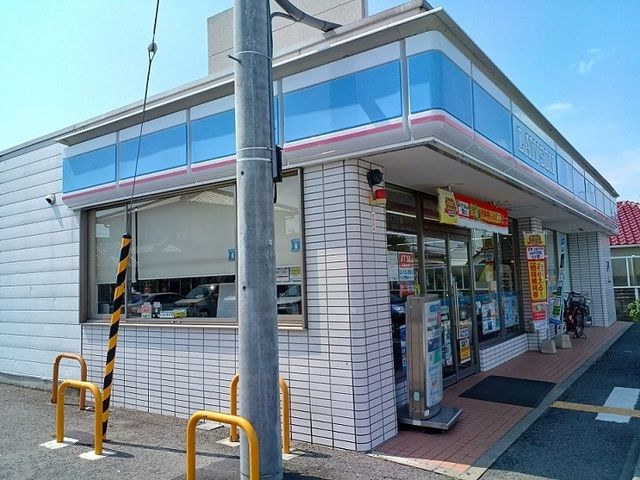 近くのローソン様まで440m(徒歩6分)
