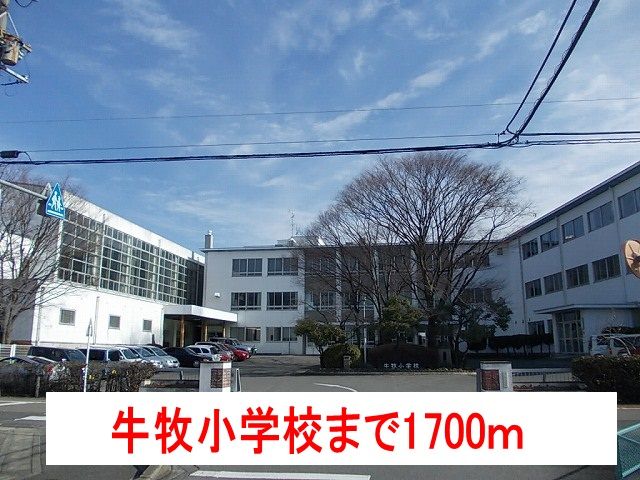 近くの小学校まで1,700m（徒歩22分）