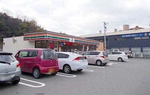 近くのセブンイレブンまで1,100m（徒歩14分）