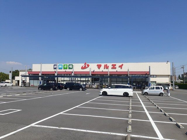 近くのマルエイまで2,200m（徒歩28分）