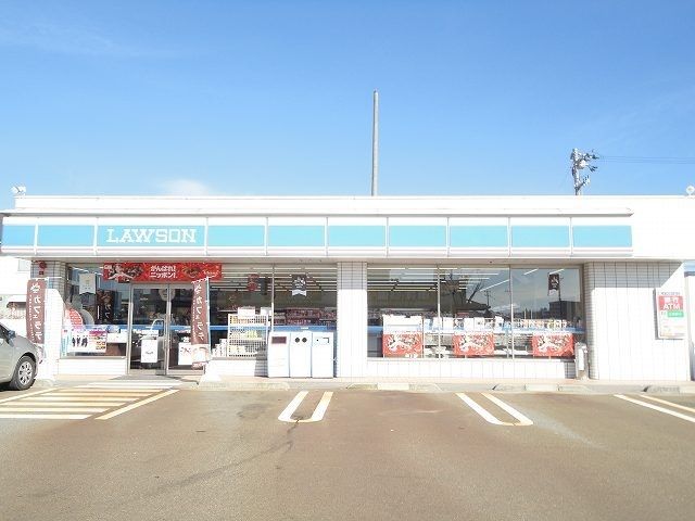 近くのローソンまで950m(徒歩12分)